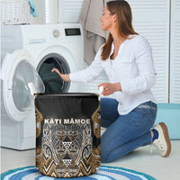 Aotearoa Kati Mamoe Laundry Basket Maori Brown Tribal Paua Shell Pattern