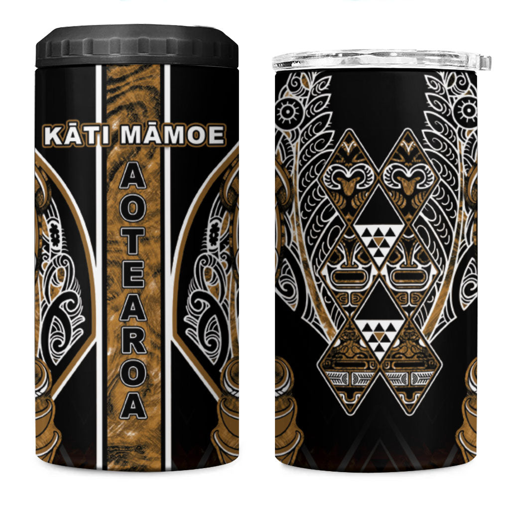 Aotearoa Kati Mamoe 4 in 1 Can Cooler Tumbler Maori Brown Tribal Paua Shell Pattern DT05 One Size: 16 oz Brown - Polynesian Pride