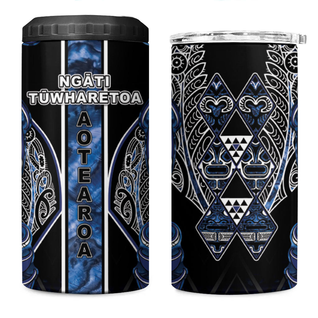 Aotearoa Tuwharetoa 4 in 1 Can Cooler Tumbler Maori Tribal Navy Paua Shell Pattern