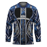 Aotearoa Tuwharetoa Hockey Jersey Maori Tribal Navy Paua Shell Pattern