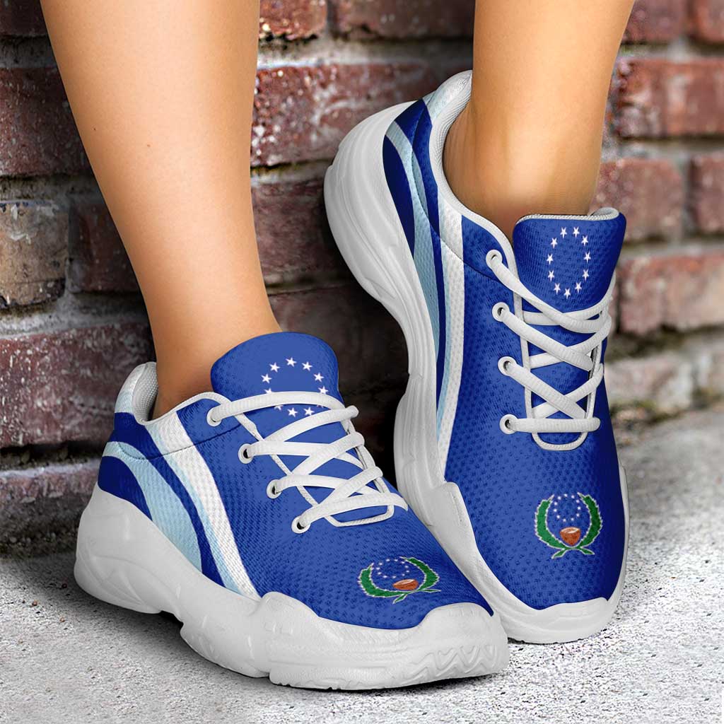 FSM Pohnpei Chunky Sneakers Flag-Inspired Curve Style