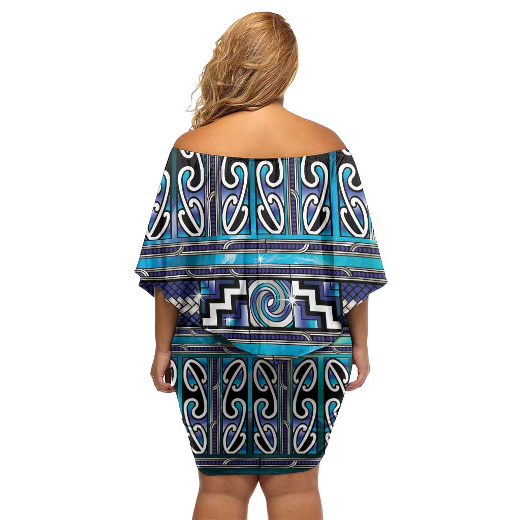 Maori Matariki Family Matching Off Shoulder Short Dress and Hawaiian Shirt Blue Galaxy Aesthetic Koru Art