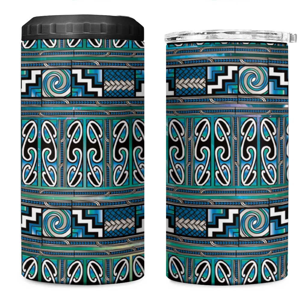 Maori Matariki 4 in 1 Can Cooler Tumbler Green Galaxy Aesthetic Koru Art LT01 One Size: 16 oz Green - Polynesian Pride