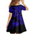 Hawaii Fish Hook Kid Short Sleeve Dress Polynesian Pattern Navy Blue Version LT01 - Polynesian Pride