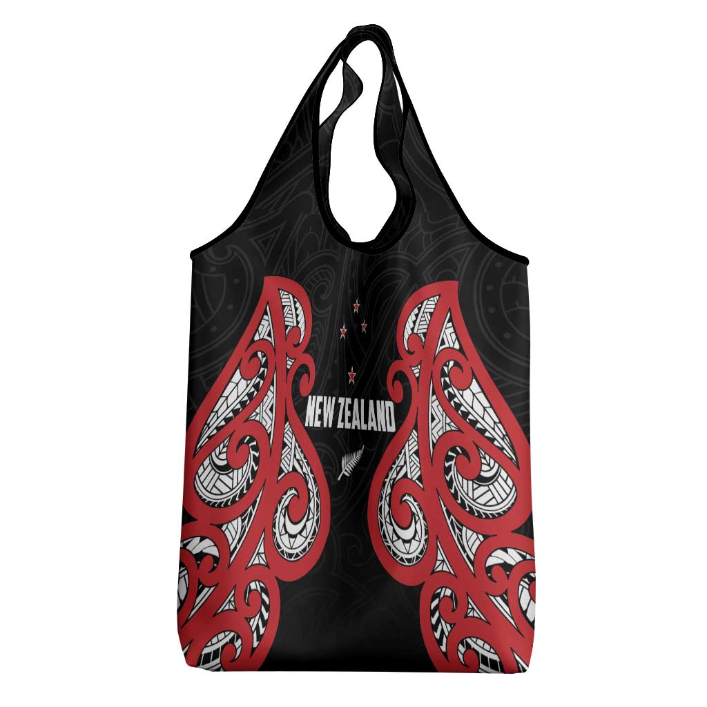 Rugby New Zealand Grocery Bag Baby Black Go Champions