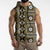 Fiji Masi Tapa Pattern Yellow Sleeveless Hoodie - Polynesian Pride