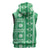 Fiji Masi All Green Sleeveless Hoodie Tapa Pattern - Polynesian Pride