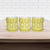 Fiji Masi All Yellow Ceramic Mug Tapa Pattern - Polynesian Pride