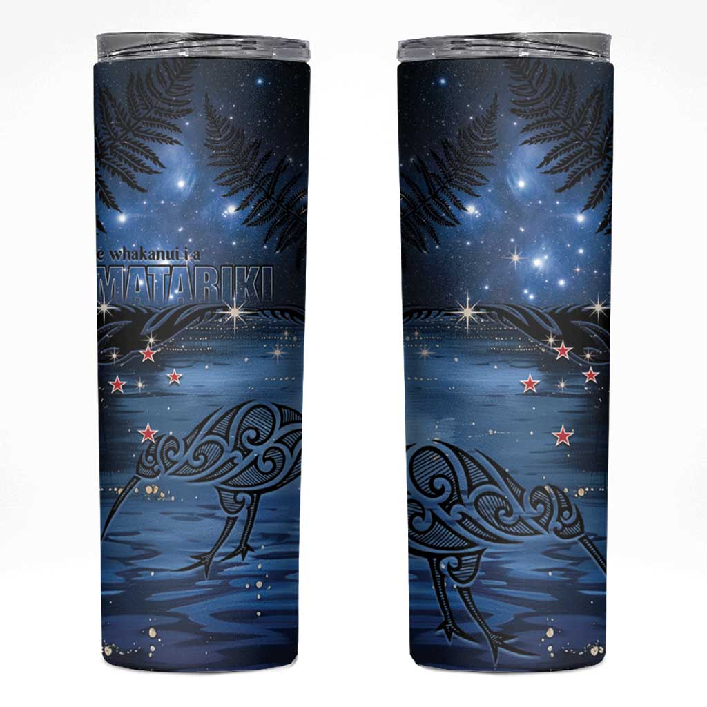 New Zealand Maori Matariki Kiwi Skinny Tumbler Silver Fern