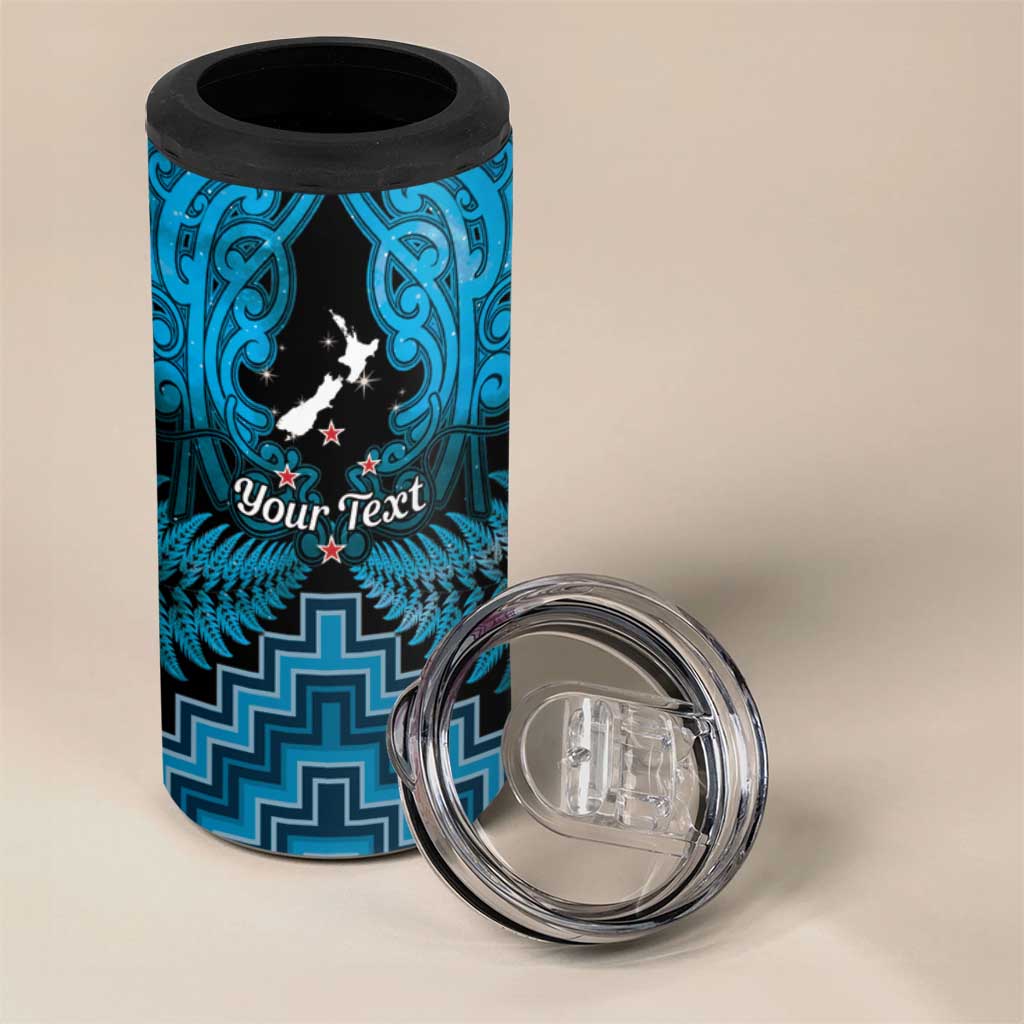 Personalised Aotearoa Matariki 4 in 1 Can Cooler Tumbler Turquoise Fern Maori Poutama