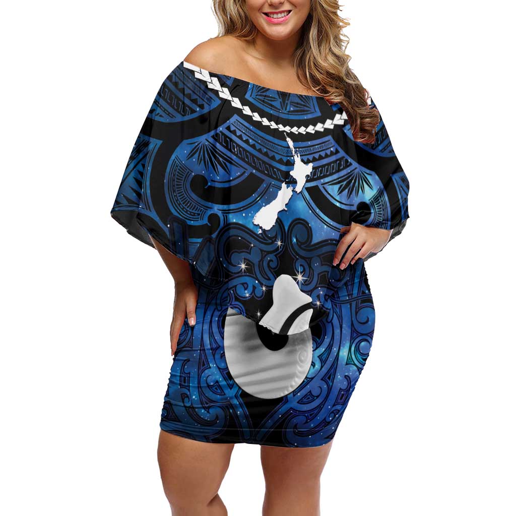 Personalized Maori Matariki Hei Matau Family Matching Off Shoulder Short Dress and Hawaiian Shirt Maori Kowhaiwhai Pattern Galaxy
