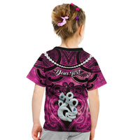 Personalised Maori Matariki Manaia Mawhero Kid T Shirt Maori Kowhaiwhai Pattern Galaxy LT01 - Polynesian Pride