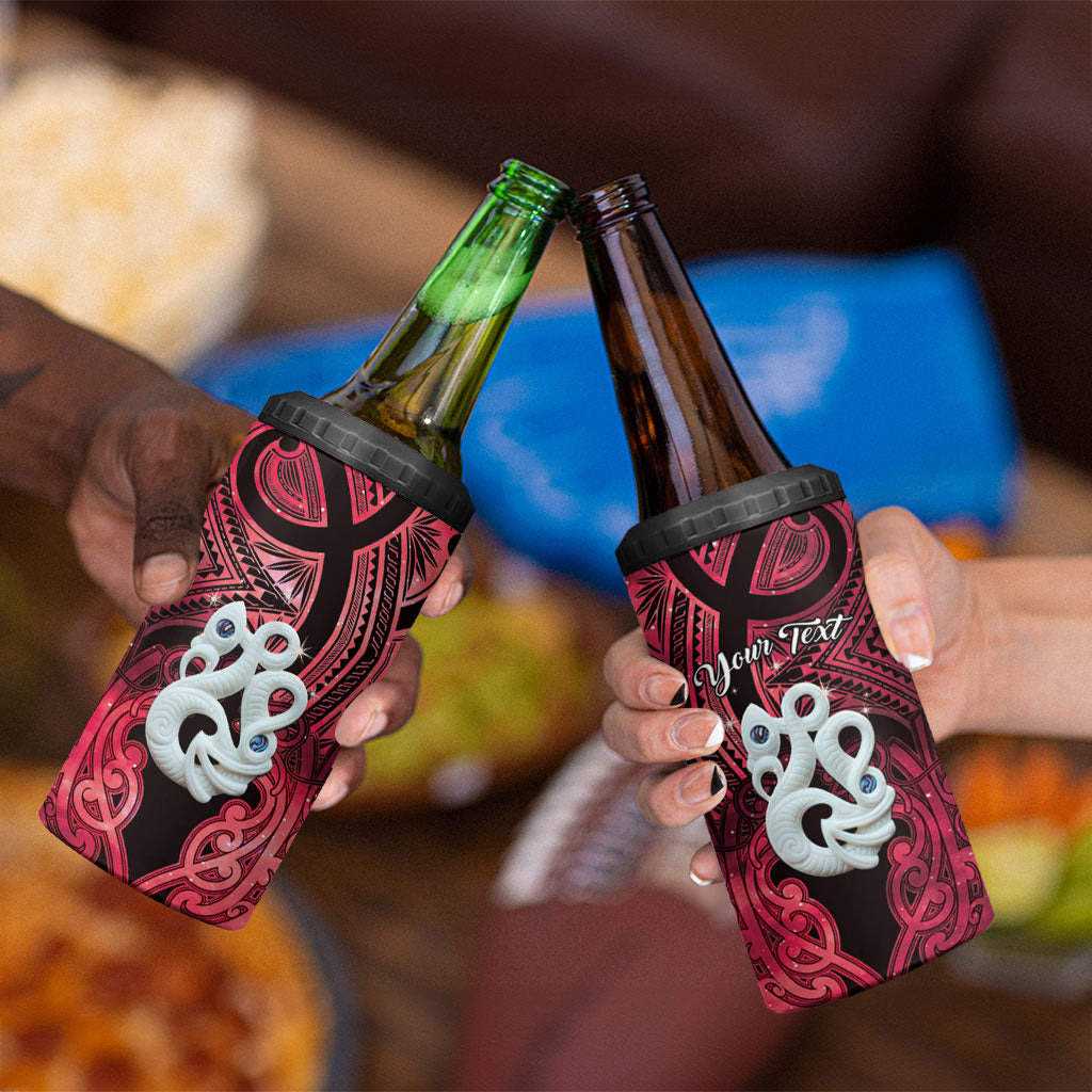 Personalised Maori Matariki Manaia Whero 4 in 1 Can Cooler Tumbler Maori Kowhaiwhai Pattern Galaxy LT01 - Polynesian Pride