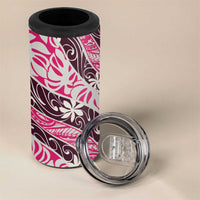 Tarona Tahiti Tiare Monstera 4 in 1 Can Cooler Tumbler Polynesian Pattern Curve Style - Polynesian Pride