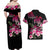 Hawaiian Hibiscus Turtle and Tropical Flower Couples Matching Off Shoulder Maxi Dress and Hawaiian Shirt Sweet Vibe