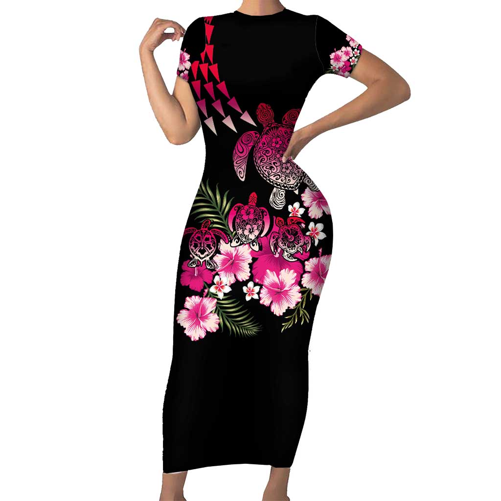 Hawaiian Hibiscus Turtle and Tropical Flower Short Sleeve Bodycon Dress Sweet Vibe