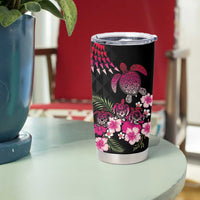 Hawaiian Hibiscus Turtle and Tropical Flower Tumbler Cup Sweet Vibe