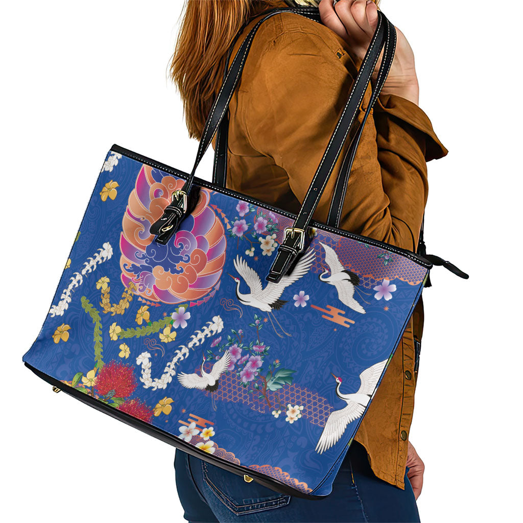 Hawaiian and Japanese Culture Together Leather Tote Bag Kakau Tribal Pattern and Irezumi Art Blue Color