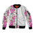 Hawaii Tropical Leaves and Flowers Sleeve Zip Bomber Jacket Tribal Polynesian Pattern White Style