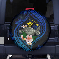 Hawaii Turtle Plumeria Flower Fanciful Spare Tire Cover
