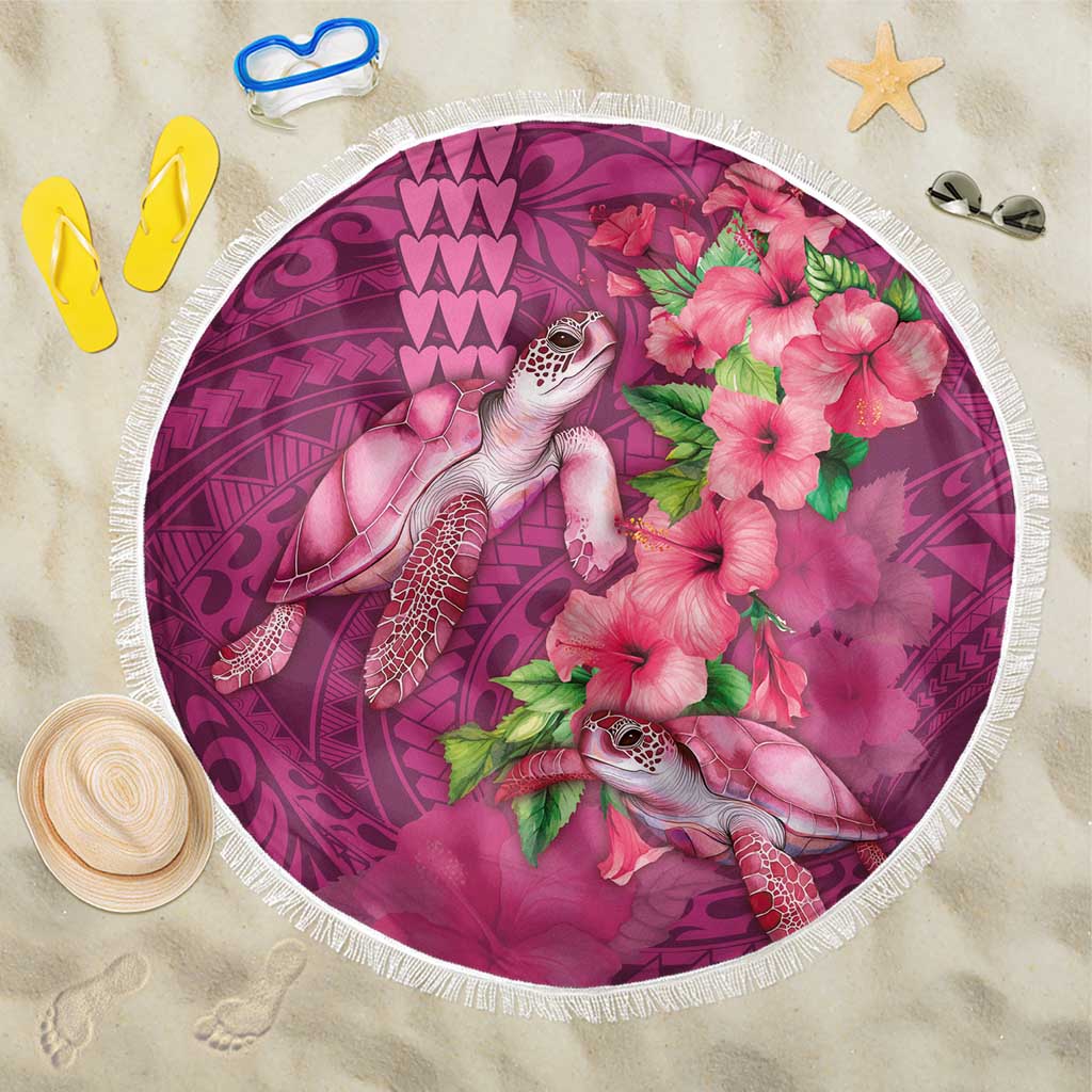 Hawaiian Turtle Love Couple Beach Blanket - Sweet Hibiscus and Kakau Pattern Rose Color LT03 One Size 150cm Pink - Polynesian Pride