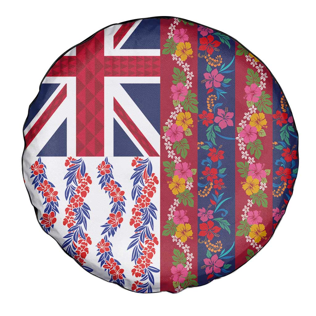 Hawaiian Lei Spare Tire Cover National Flag Striped Style