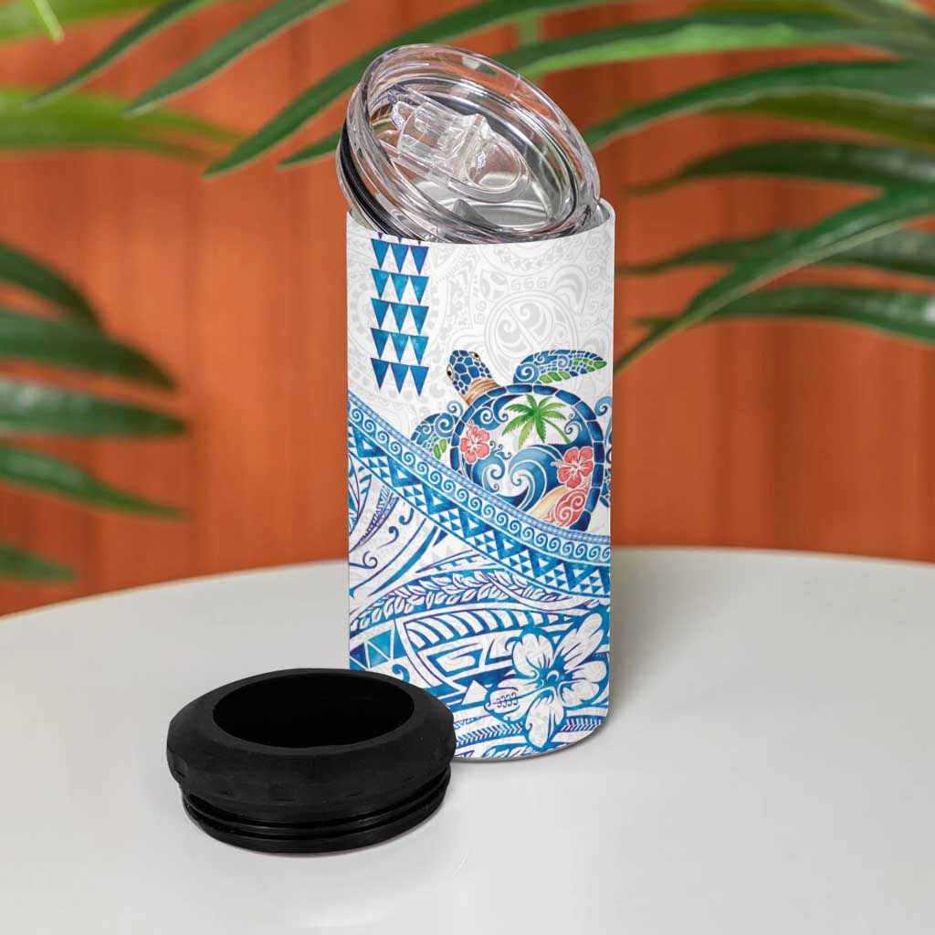 Hawaiian Abstract Sea Turtle 4 in 1 Can Cooler Tumbler Polynesian Tapa Art and Kakau Tattoo White WaterColor - Polynesian Pride
