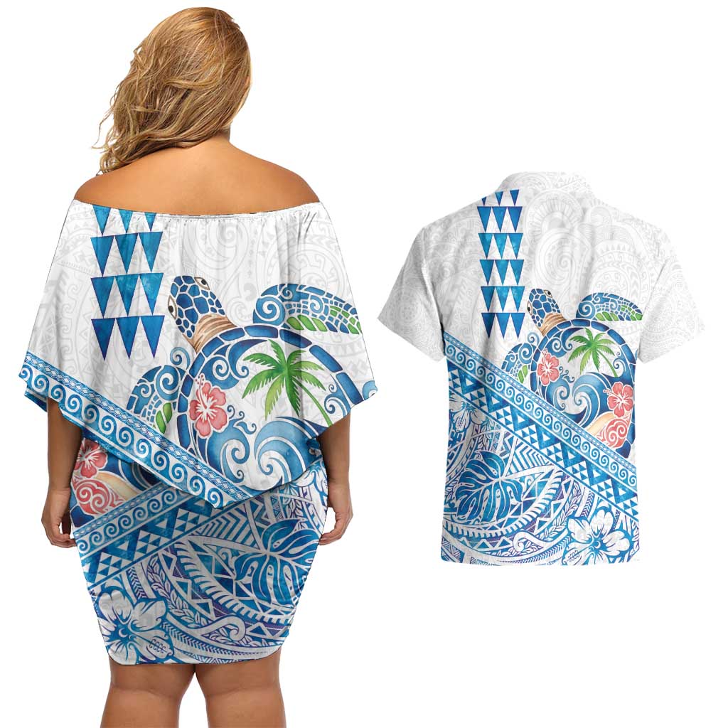 Hawaiian Abstract Sea Turtle Couples Matching Off Shoulder Short Dress and Hawaiian Shirt Polynesian Tapa Art and Kakau Tattoo White WaterColor - Polynesian Pride