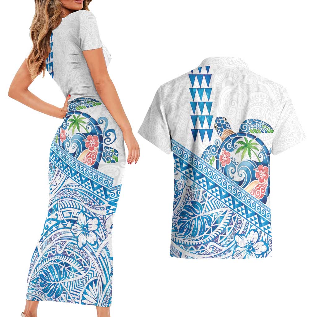 Hawaiian Abstract Sea Turtle Couples Matching Short Sleeve Bodycon Dress and Hawaiian Shirt Polynesian Tapa Art and Kakau Tattoo White WaterColor - Polynesian Pride
