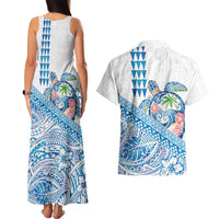 Hawaiian Abstract Sea Turtle Couples Matching Tank Maxi Dress and Hawaiian Shirt Polynesian Tapa Art and Kakau Tattoo White WaterColor - Polynesian Pride