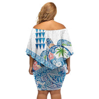 Hawaiian Abstract Sea Turtle Family Matching Off Shoulder Short Dress and Hawaiian Shirt Polynesian Tapa Art and Kakau Tattoo White WaterColor - Polynesian Pride