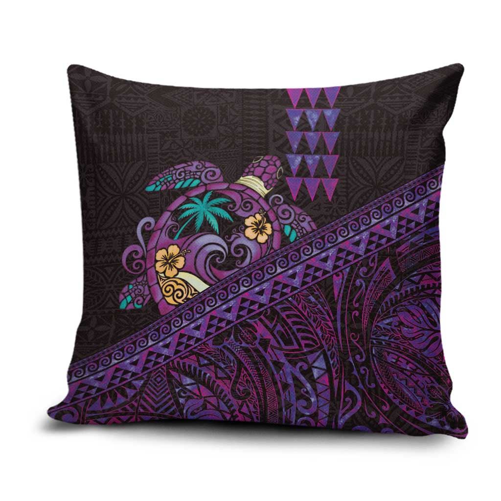 Hawaiian Abstract Sea Turtle Pillow Cover Polynesian Tapa Art and Kakau Tattoo Purple WaterColor - Polynesian Pride