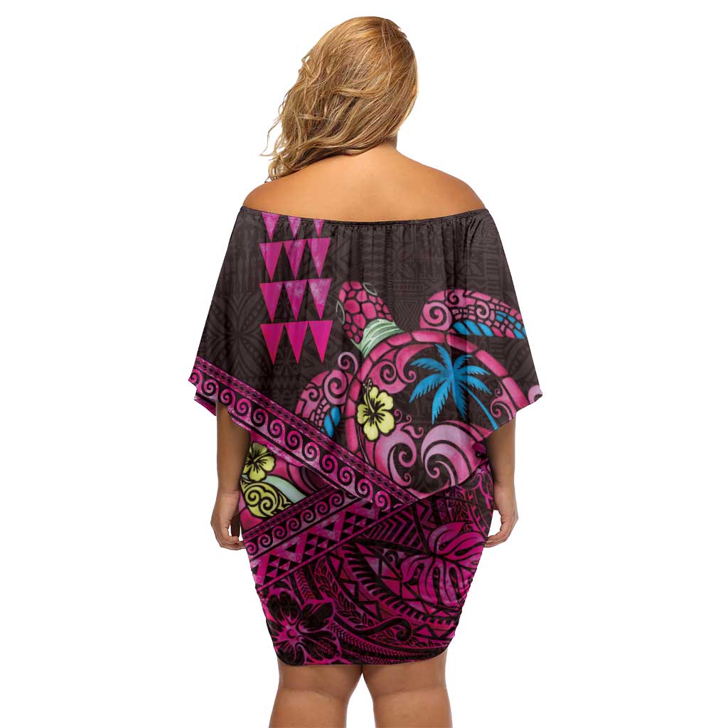 Hawaiian Abstract Sea Turtle Family Matching Off Shoulder Short Dress and Hawaiian Shirt Polynesian Tapa Art and Kakau Tattoo Pink WaterColor - Polynesian Pride