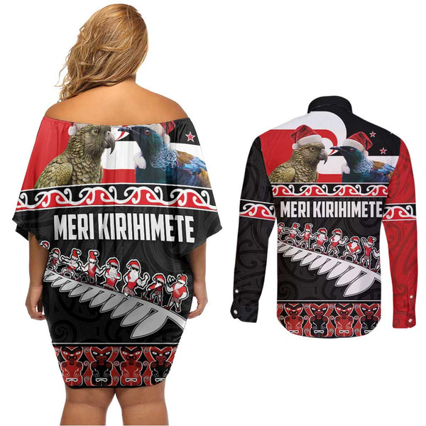 New Zealand Maori Meri Kirihimete Men Short - LT2