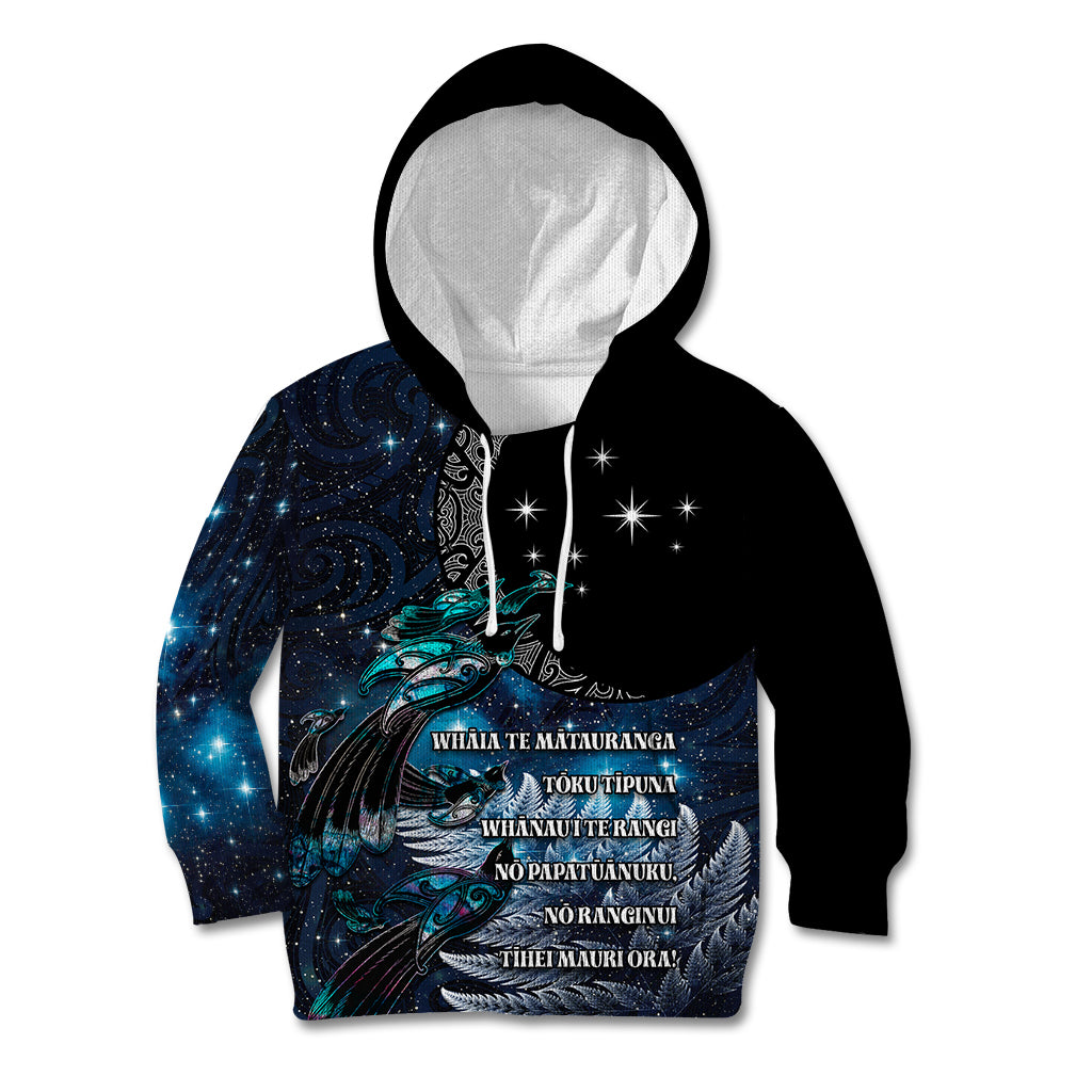 New Zealand Tui Bird Kid Hoodie Matariki Poetry Pattern Galaxy Style LT03 Hoodie Blue - Polynesian Pride