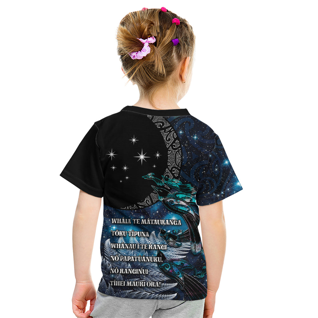 New Zealand Tui Bird Kid T Shirt Matariki Poetry Pattern Galaxy Style LT03 - Polynesian Pride