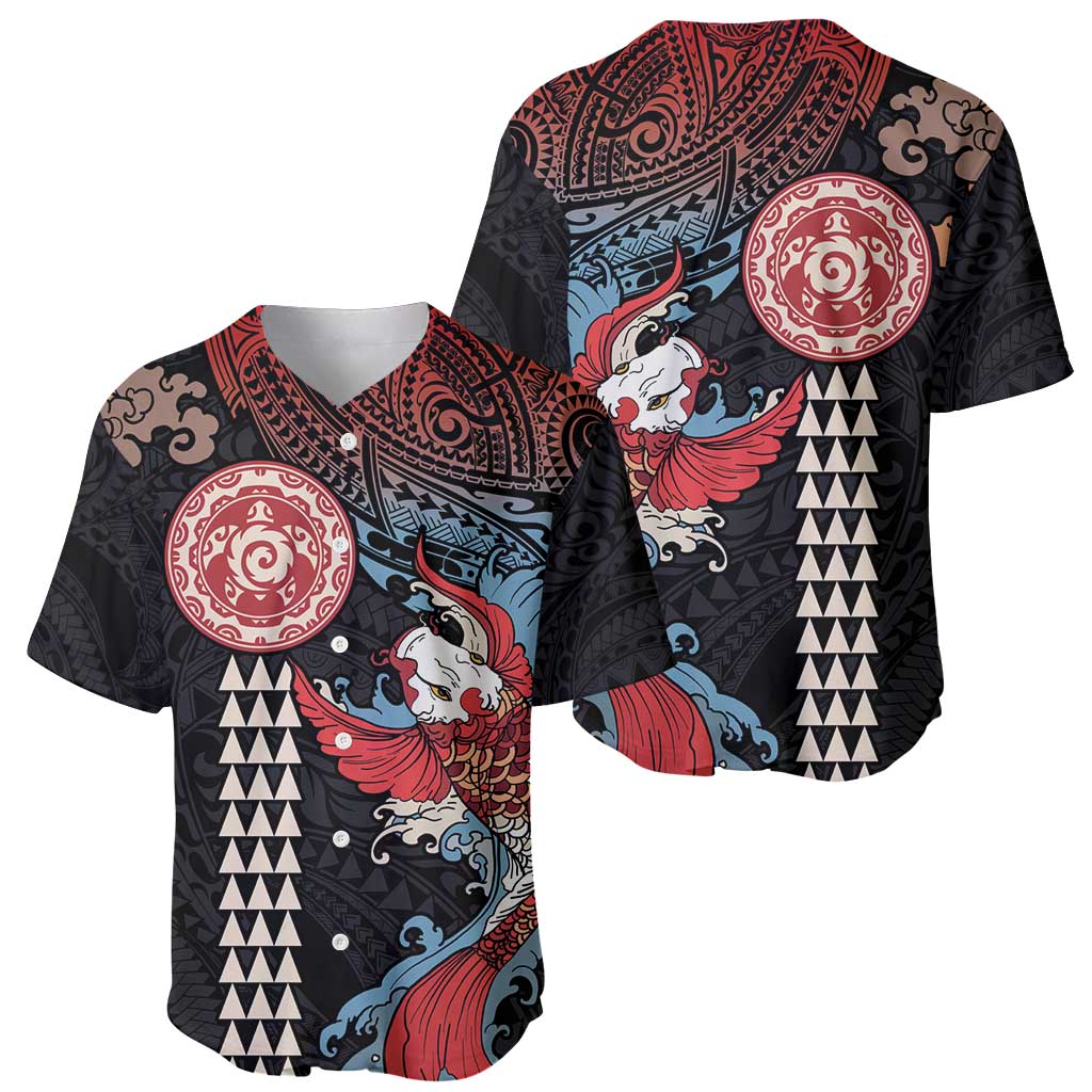 Hawaii and Japanese Together Baseball Jersey Koi Fish and Kakau Pattern