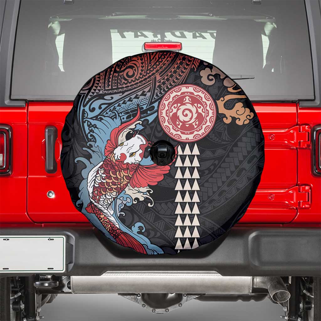 Hawaii and Japanese Together Spare Tire Cover Koi Fish and Kakau Pattern
