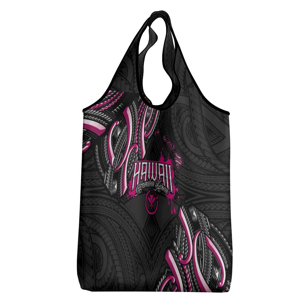 Traditional Art Hawaiian Kakau Tattoos Grocery Bag Pink Color - Polynesian Pride