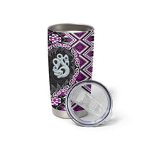 Purple Taniko Motif Aotearoa Manaia and Silver Fern Tumbler Cup