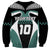 Custom New Zealand Bicycle 2025 Sweatshirt