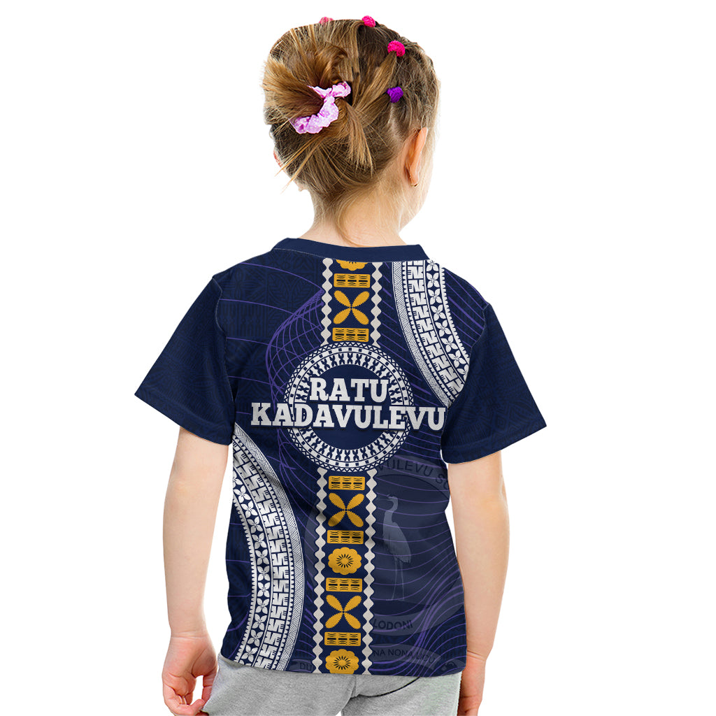 Fiji Ratu Kadavulevu School Kid T Shirt Tapa and Polynesian Tribal Pattern LT03 - Polynesian Pride