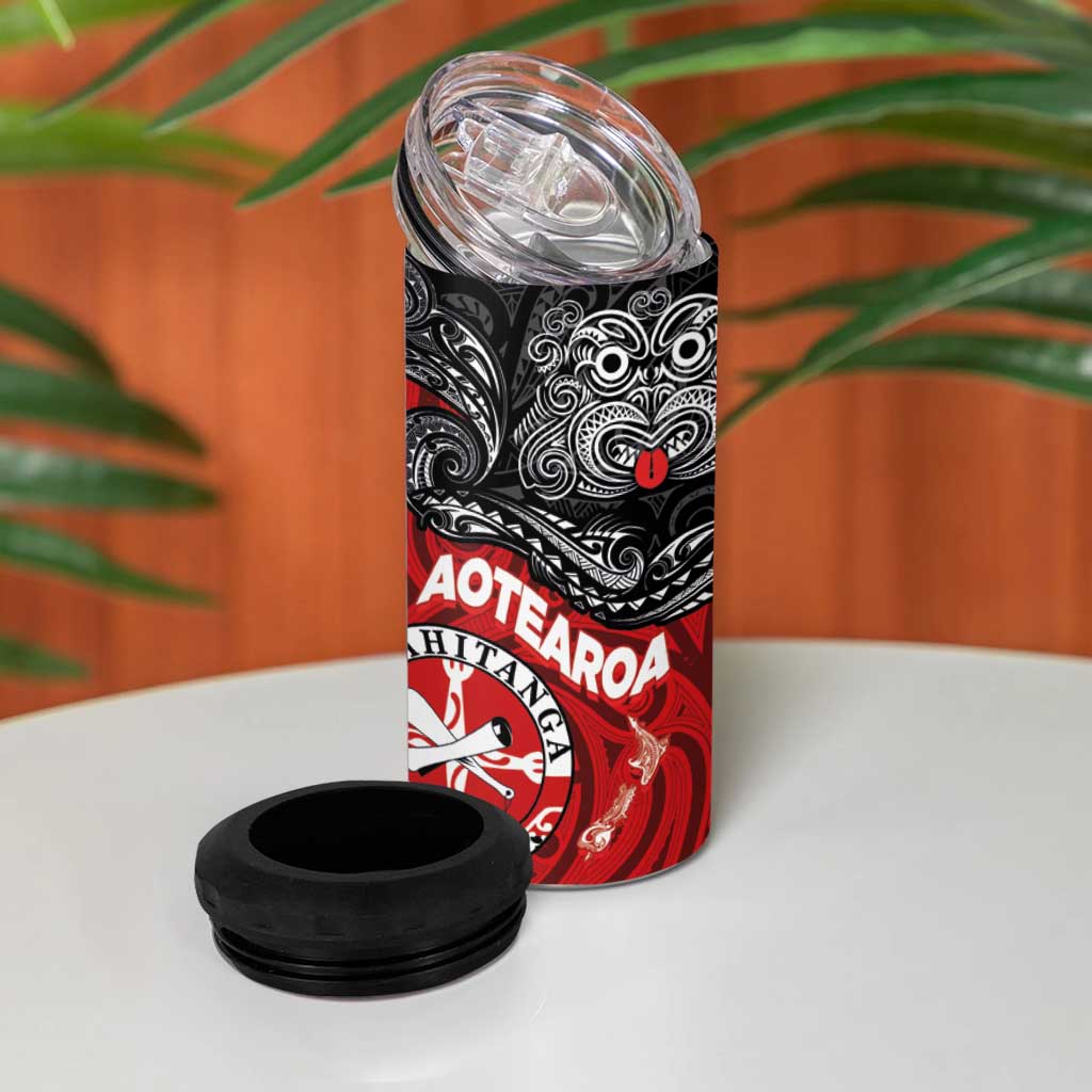 Maori Kotahitanga 4 in 1 Can Cooler Tumbler Aotearoa Spirit with Maori Mask and Polynesian Art Tattoo LT03