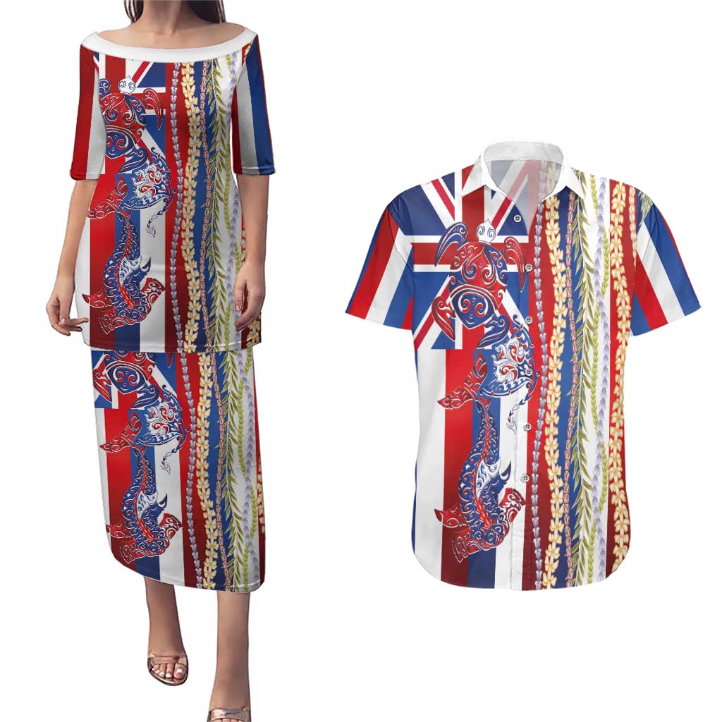 Hawaiian Sea Animals Couples Matching Puletasi and Hawaiian Shirt with Lei and Flag Style