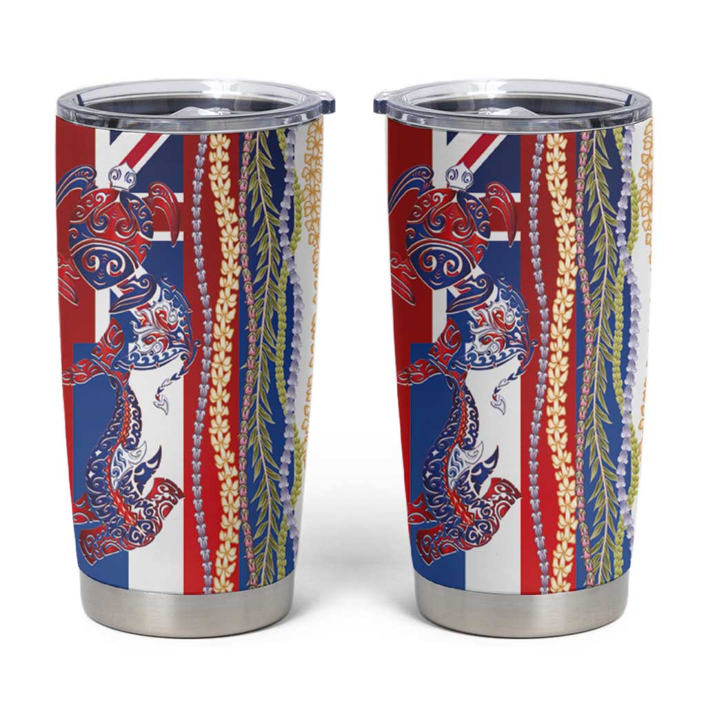Hawaiian Sea Animals Tumbler Cup with Lei and Flag Style