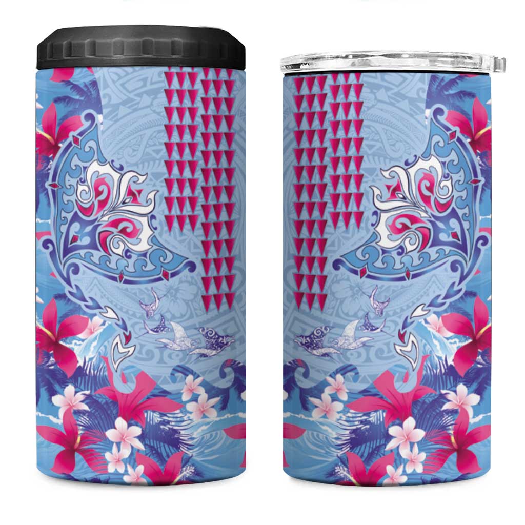 Hawaiian Tribal Manta Ray 4 in 1 Can Cooler Tumbler Kakau Tattoo and Flowers Surfing Waves Pattern Soft Color