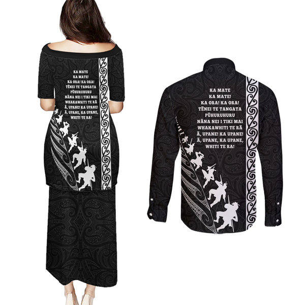 Fiji School Couples Matching Puletasi Dress and Long Sleeve Button Shirts Suva Grammar Lions With Fijian Tapa LT14 main image 0