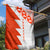 Custom Tonga Rugby Garden Flag Ikale Tahi Ngatu Tribal Pattern Half Style