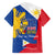 Philippines Independence Day Family Matching Off Shoulder Short Dress and Hawaiian Shirt Araw ng Kalayaan Polynesian Sun and YAKAN Pattern