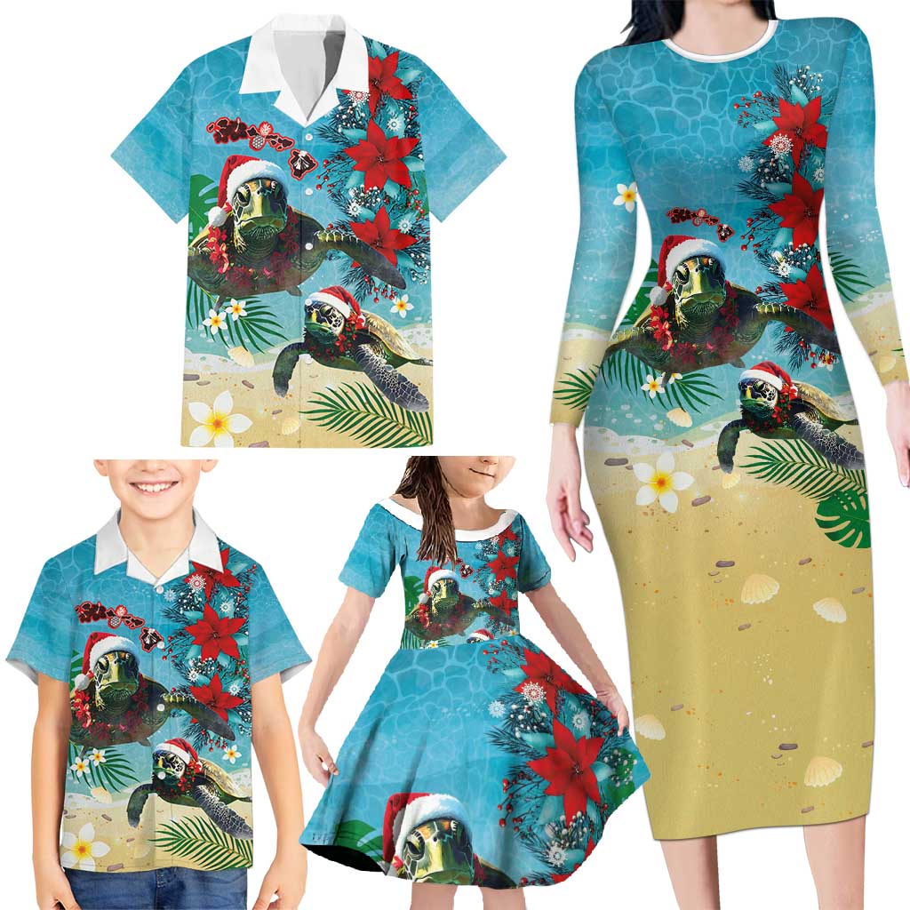 Hawaiian Mele Kalikimaka Family Matching Long Sleeve Bodycon Dress and Hawaiian Shirt Tropical Xmas Turtles Red Poinsettia Watercolor - Polynesian Pride